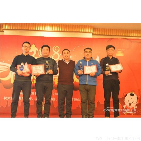【壓縮機】上海超曼“同行、因您而精彩”公司年會圓滿舉行 行業(yè)資訊 第2張
