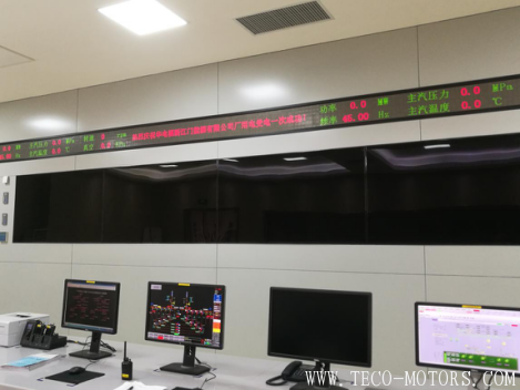 【電廠】華電江門蓬江江沙分布式能源站項(xiàng)目1號(hào)、2號(hào)機(jī)組廠用受電一次成功